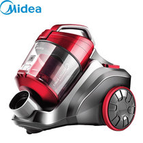 美的（Midea）家用吸尘器手持商用车载无耗材大功率卧式除螨吸尘器C3-L148B 中国红(卧式吸尘器)