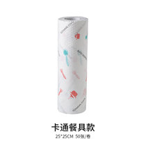 一匠一品YI JIANG YI PIN 懒人抹布一次性洗碗布百洁布不沾油干湿两用厨房吸水抹布(绿色)