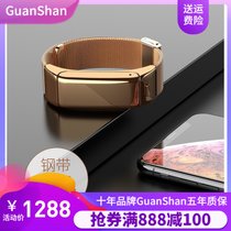 GuanShan智能手环蓝牙耳机二合一可通话心率血压运动计步男女彩屏(金色钢带款)