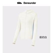 蕉下冰触系列胡笛防晒服(霜奶白155/80A(S))