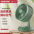 韩国大宇（DAEWOO）空气循环扇-C20/21/30/31 电风扇家用风扇多功能涡轮办公室台式母婴台扇空气循环扇(循环扇机械-C20 绿色)