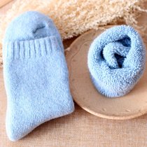 SUNTEK袜子冬天男中筒袜毛圈加绒超厚老人袜大码保暖冬季睡眠袜女袜(均码 蓝色（女士）)