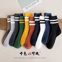SUNTEK袜子男中筒男士棉袜秋冬季加厚长筒袜高筒长袜ins(10双装【收藏店铺优先发货】 新款横条两条杆【颜色搭配】)