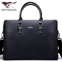 七匹狼（SEPTWOLVES）男士商务公文包笔记本电脑包精品皮包大容量手提包单肩横款 黑色1A3452133-01(蓝色)