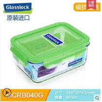 400ML韩国Glasslock耐热钢化玻璃保鲜饭盒可微波炉加热带饭盒女生密封小型长方形便当盒(400ml绿色盖)