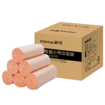 茶花(CHAHUA) 3215-1 垃圾袋 450只整箱装 小号40*45cm