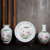 景德镇陶瓷器三件套小花瓶现代中式客厅电视柜插花工艺品装饰摆件(凤穿牡丹)