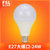 FSL佛山照明 LED灯泡 E27螺口超亮LED球泡室内节能灯 暖黄3000K灯泡6500K白光灯泡(暖黄(3000K)E27大螺口 24W)