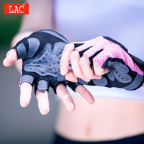 LAC健身手套女防滑半指运动手套男士耐磨器械训练半指护腕手套 透气款S码粉 国美超市甄选