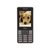 海尔（Haier）HG-V710 GSM手机（咖啡褐）双卡双待