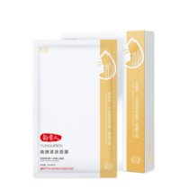 韵贵人【焕颜紧肤面膜】 提拉紧致 抗衰塑形25mlx5片