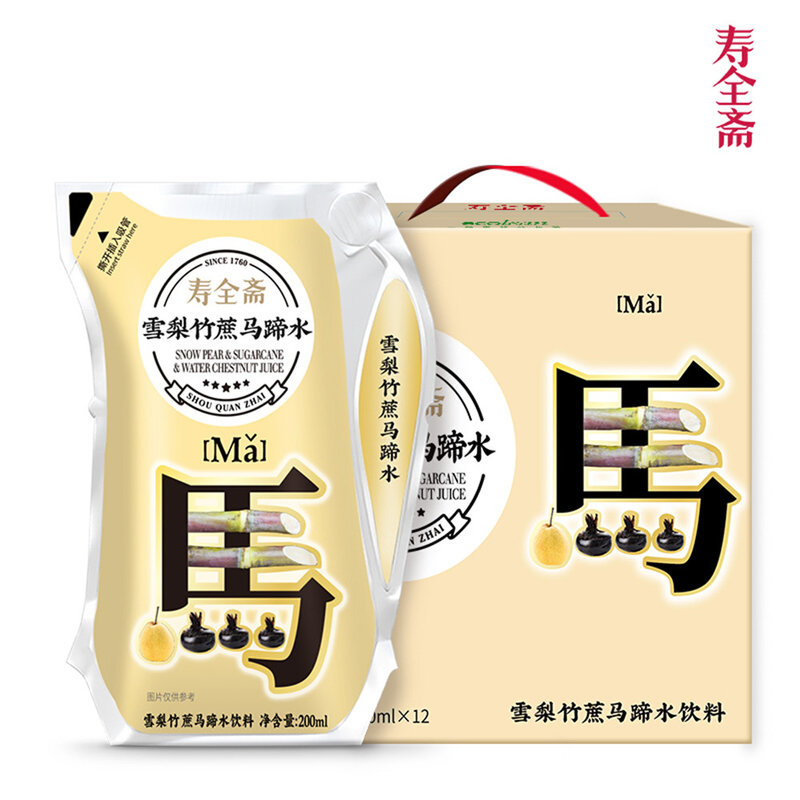 寿全斋雪梨竹蔗马蹄水饮料200ml*12袋/箱 清甜不腻 好滋润