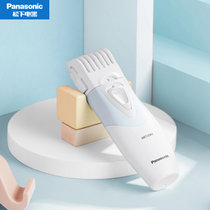 松下(Panasonic)电动理发器儿童家用剃头发干电池无线电推剪子婴儿宝宝头全身水洗便携式ER-PGF20(蓝色 热销)