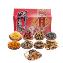 鲜山叔 干货大礼包1155g