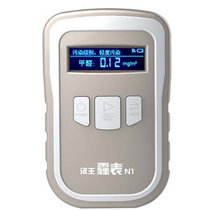 汉王（Hanvon）霾表 N1 空气质量检测仪 PM2.5 甲醛 温湿度检测