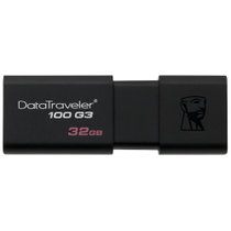 金士顿32GB USB3.0 U盘 DT100G3 黑色（对公）