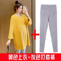 孕妇上衣秋装网红套装毛衣女新款时尚款春秋款打底衫连衣裙秋冬季(黄色上衣+灰色打底裤 M)