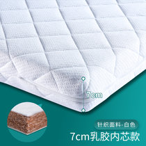 婴儿床垫天然3e椰棕垫吸汗透气新生儿宝宝床垫冬夏两季可用(7cm乳胶床垫 针织面料 120*64)