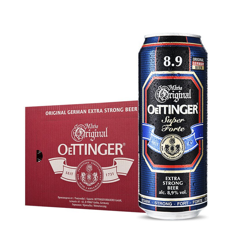 啤酒奥丁格奥丁格德国进口特度89啤酒强劲浓郁型口感500ml24听罐装
