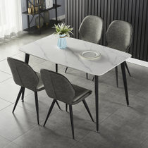 SKYTI现代简约岩板餐桌椅组合石白色1.2米鱼肚款一桌四椅（椅子颜色备注）