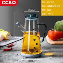 CCKO玻璃油壶调料瓶厨房家用大容量不挂油装油罐香油醋瓶子欧式壸CK8908(700ml高硼硅玻璃油壶（灰色GY）)
