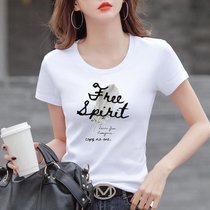 夏季短袖T恤女修身显瘦韩版体恤圆领上衣百搭小衫潮(黑字母灰色羽毛-白色 XL)