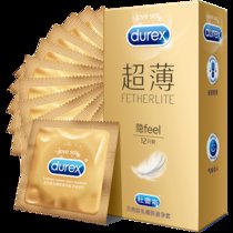 杜蕾斯避孕套超薄润滑避孕套  男用安全套 男女夫妻套套情趣计生性用品durex(白色 12只)