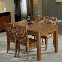 禧乐菲 实木餐桌 饭桌 长方形 餐桌椅组合  现代简约橡木餐桌椅(1.45M一桌四椅(备注颜色))