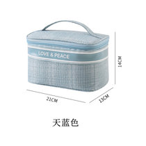 Z022  化妆包女便携大容量用品整理袋旅行收纳包(天蓝色 默认版本)