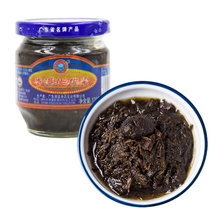 潮盛橄榄菜170g 国美甄选