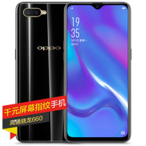 OPPO K1 千元屏幕指纹手机 6G+64G 全网通 4G手机 双卡双待 墨玉黑