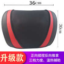 腰部按摩器仪背部多功能腰椎间盘靠垫理疗矫正护腰按摩器(经典款（2组8个按摩头） 热销)