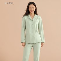 2022新款棉针织翻领长袖长裤情侣睡衣套装(浅灰绿（女款） 165)