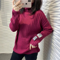 女式时尚针织毛衣9453(粉红色 均码)