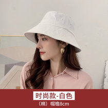 网红款渔夫帽女春夏韩版百搭日系遮阳帽黑色防晒太阳帽子潮(白色可调节-时尚款(帽檐8cm有防风绳) 默认尺码)