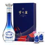 洋河(YangHe) 蓝色经典 梦之蓝 M1尊享版 45度 500ml单盒 浓香型白酒(1 一支)
