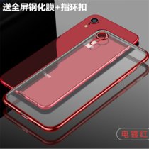 苹果XR手机壳电镀透明软套 iPhoneXR保护套防摔全包ipxr手机套6.1英寸 苹果Xr保护壳男女款硅胶套(中国红)