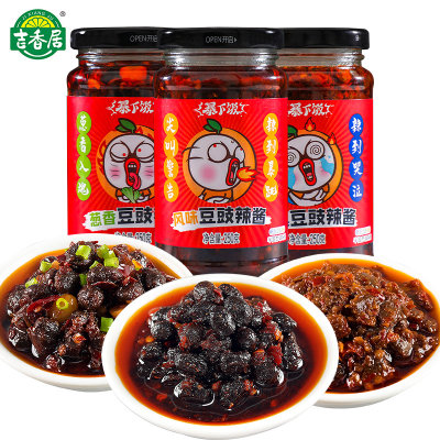 250g*3瓶 吉香居暴下饭豆豉辣椒酱下饭酱下饭菜拌饭酱拌面酱豆瓣酱(暴下饭豆豉(风味+泡菜+葱香)) 250g*3瓶 吉香居暴下饭豆豉辣椒酱下饭酱下饭菜拌饭酱拌面酱豆瓣酱(暴下饭豆豉(风味+泡菜+葱香))