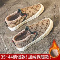 SUNTEK鞋子女秋冬帆布鞋春秋低帮休闲一脚蹬板鞋潮冬季新款加绒二棉鞋女(39 卡其/桔【加绒】)