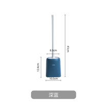 日本AKAW爱家屋马桶刷家用无死角卫生间刷子软毛长柄厕所清洁套装(深蓝 白色)