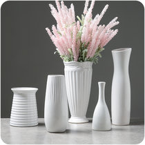 陶瓷创意时尚白色现代简约花瓶A974客厅摆件家居干花插花瓶lq1470(波西米亚)
