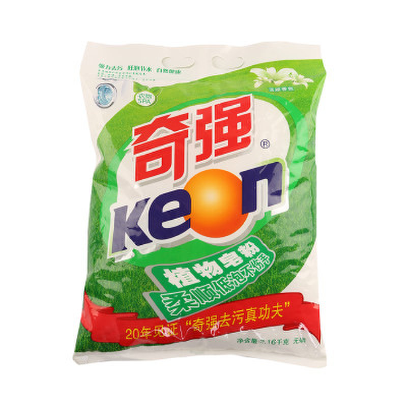 【其他清洁用品图片】奇强植物皂粉2.