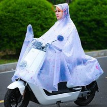 摩托车雨披男女成人单人双帽檐电瓶车骑行大厚透明电动车雨衣(红雪花-有镜套 4X厚大)
