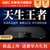 杰科（GIEC）BDP-G5700真4K UHD蓝光播放机高清家用DVD影碟机家庭影院播放器杜比视界HDR光盘USB硬盘