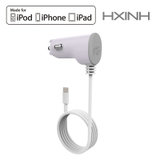 HXINH苹果MFi车载充电器iPhone5/5s/6/6s/plus iPad air/mini/pro 2.4A车充
