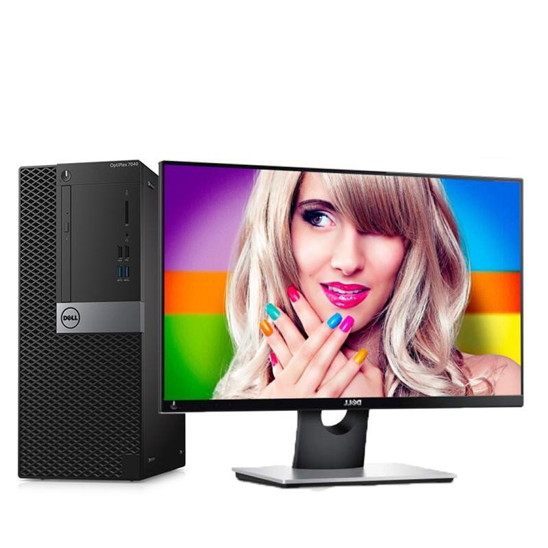 5英寸显示器图片】戴尔(dell)optiplex 7040mt 台式电脑 (i7-6700 8g