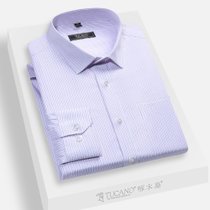 啄木鸟(TUCANO)秋季男式商务休闲polo领衬衫长袖衬衫41紫 商务休闲