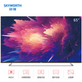 创维 Skyworth MAX TV 65Q6A 65英寸 4K超高清 智能 液晶电视机