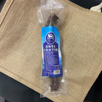 宠物零食 狗狗零食 风干鸭脖(17-20公分 10袋)