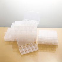 简约多格可拆自定义零件盒透明针线盒渔具首饰储物桌面塑料收纳盒(白色 小24格)